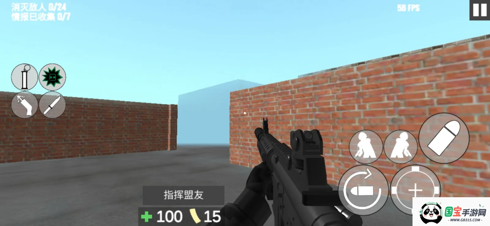 �ɻ���ģ����2(�����Ϸ�淨��)