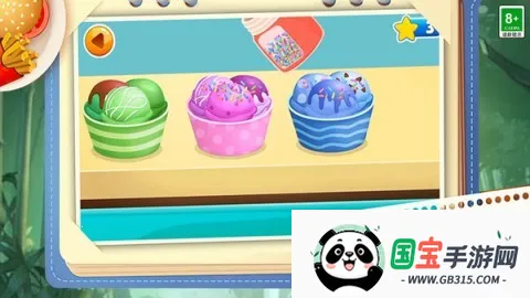 我养大熊猫(熊猫养成游戏)ver101.250312.139 安卓版截图3