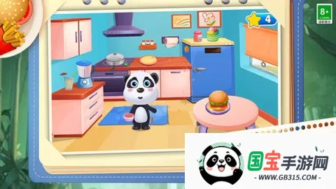 我养大熊猫(熊猫养成游戏) 我养大熊猫(熊猫养成游戏)