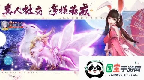 ����������׿���ֻ���v1.0.3 ��Ѱ��ͼ0