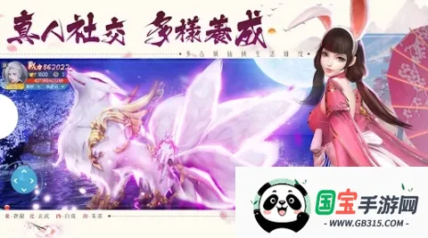 ����������׿���ֻ���v1.0.3 ��Ѱ��ͼ3