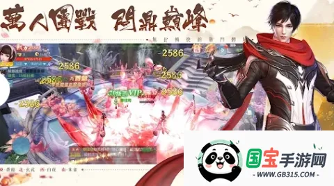 ����������׿���ֻ���v1.0.3 ��Ѱ��ͼ4