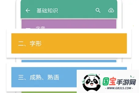 �п�����ͨ2026�ٷ����°汾