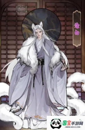 ���潭��22026�ٷ����°汾