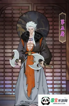 ���潭��22026�ٷ����°汾