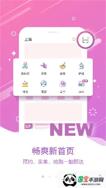 ��ͷ����(��ҵ����ƽ̨)