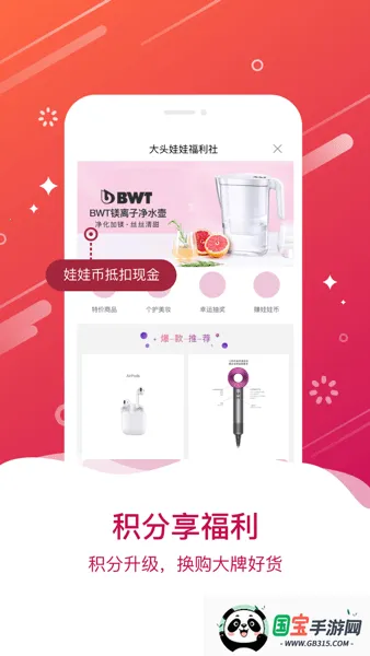 ��ͷ����(��ҵ����ƽ̨)