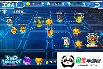 数码宝贝大冒险最新手机版 数码宝贝大冒险最新手机版