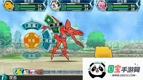 数码宝贝大冒险最新手机版 数码宝贝大冒险最新手机版