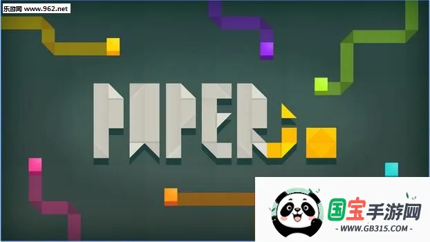 纸片大作战2026最新版本v4.2.4 官方正版截图1