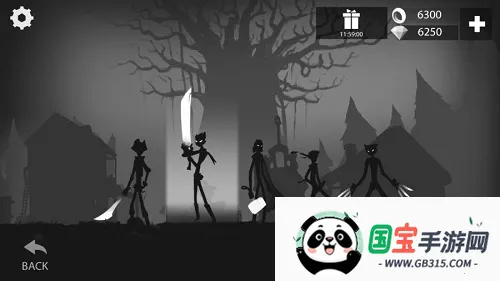 火柴人暗影之旅(火柴人动作游戏)v1.2.8 安卓版截图3