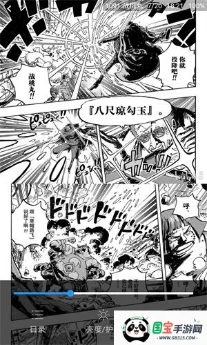 ����Ķ�(С˵�Ķ�����)