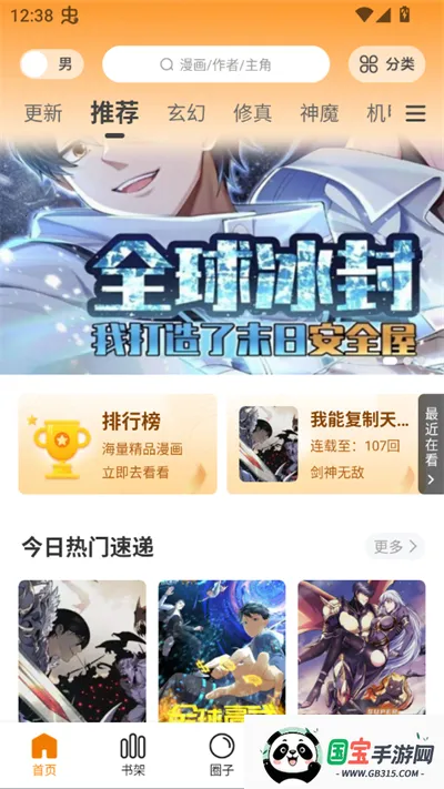 ������(�����Ķ�����)