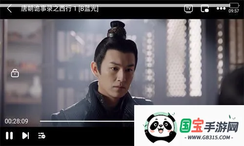 飞马影视(影视播放软件) 飞马影视(影视播放软件)