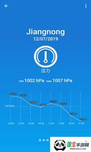 �������2026�ٷ�����v6.1.7 ��Ѱ��ͼ0