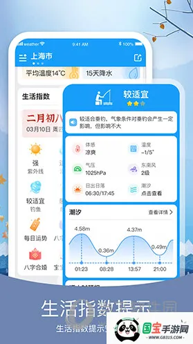 �������2026�ٷ�����