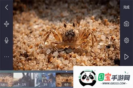 逐格光影2026官方最新版本 逐格光影2026官方最新版本