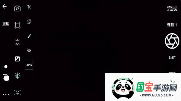 逐格光影2026官方最新版本 逐格光影2026官方最新版本