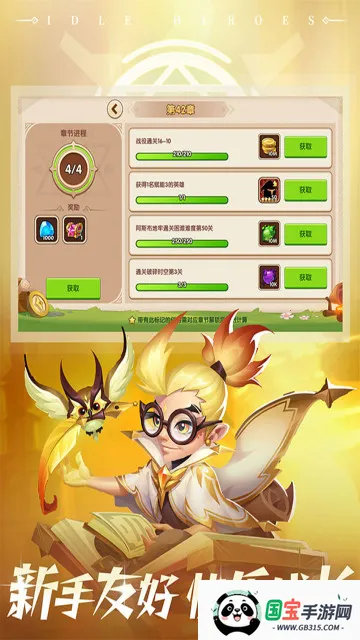 ������������ֻ���v1.17.0 ��Ѱ��ͼ1