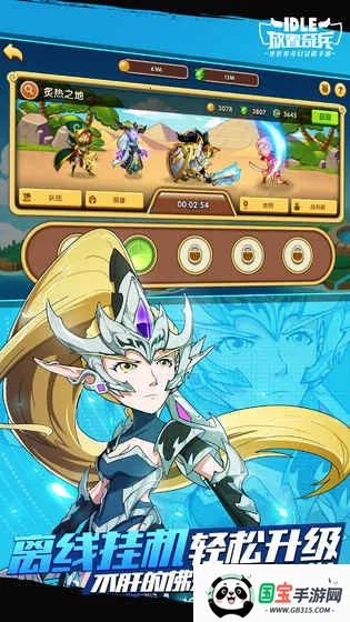 ������������ֻ���v1.17.0 ��Ѱ��ͼ0