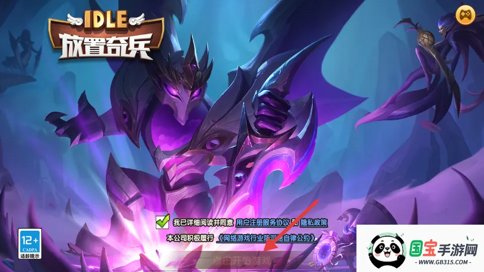 ������������ֻ���