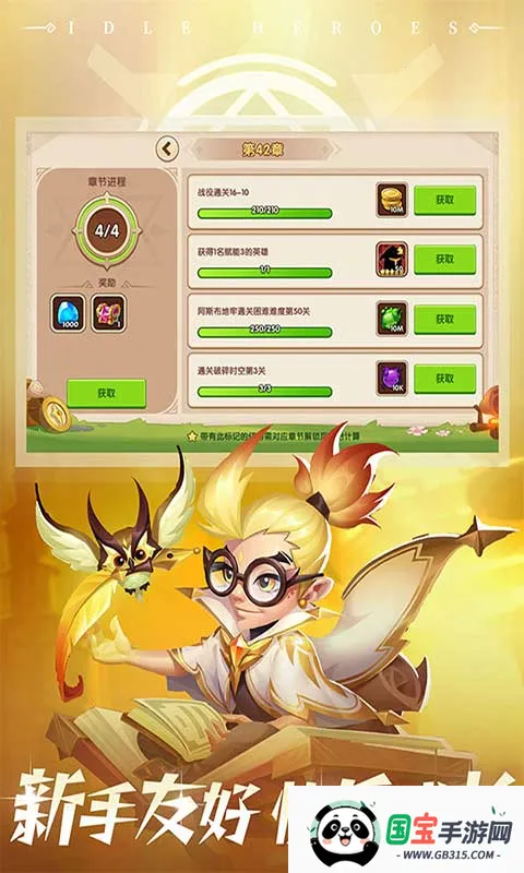 ������������ֻ���v1.17.0 ��Ѱ��ͼ4