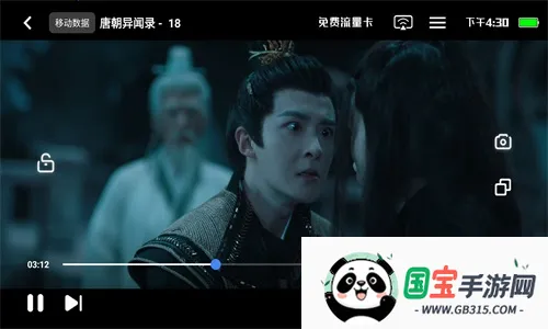 ��è��Ƶ(��Ƶ��������)