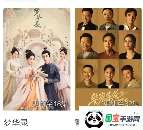 ��è��Ƶ(��Ƶ��������)