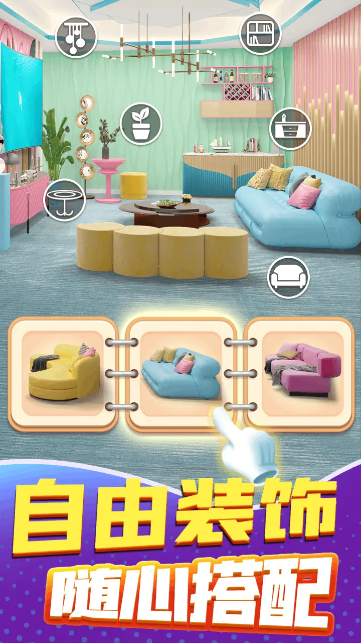 �������(��Ʒ������Ϸ)v1.9.28.407.404.0109 �ֻ����ͼ3