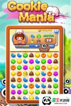 �������(��Ʒ������Ϸ)