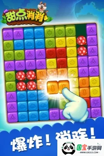 �������(��Ʒ������Ϸ)