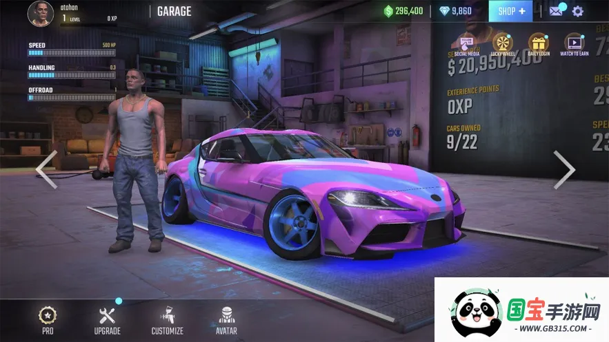 �ռ�������ʻģ����2(������ʻ��Ϸ)v1.0.12 ��Ѱ��ͼ1