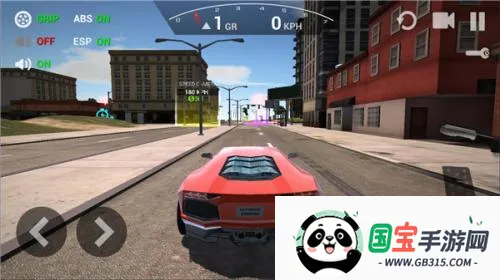 �ռ�������ʻģ����2(������ʻ��Ϸ)