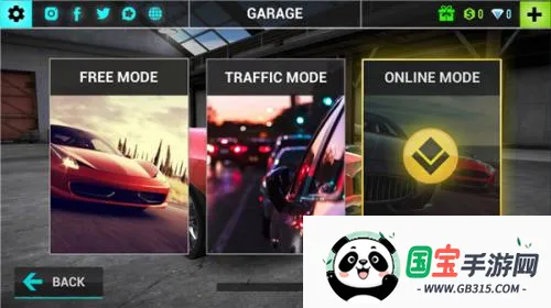 �ռ�������ʻģ����2(������ʻ��Ϸ)