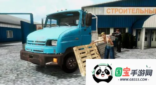 ���ɿ��Ŵ�ׯ(���Ŵ�ׯ��Ϸ)v1.0.5 �ٷ������ͼ1