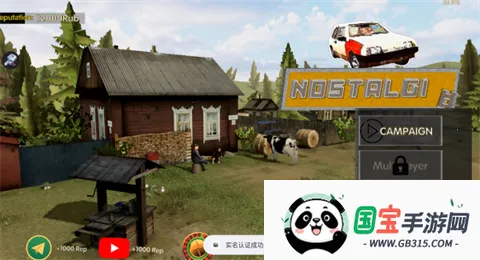 ���ɿ��Ŵ�ׯ