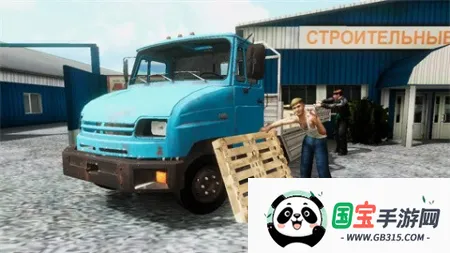 ���ɿ��Ŵ�ׯ(���Ŵ�ׯ��Ϸ)v1.0.5 �ٷ������ͼ3