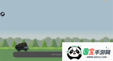 ���ɿ��Ŵ�ׯ(���Ŵ�ׯ��Ϸ)