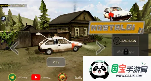 ���ɿ��Ŵ�ׯ