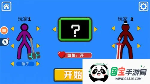 �����˫�˶Ծ���׿���ֻ���