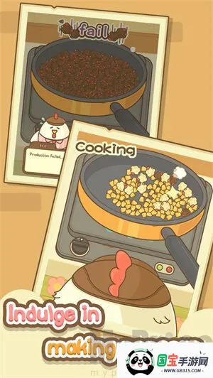 С�����׻������ֻ���