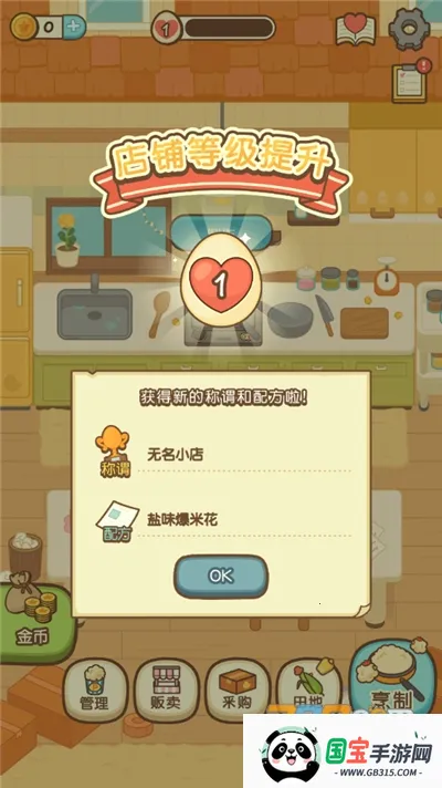 С�����׻������ֻ���