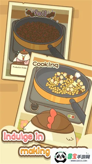 С�����׻������ֻ���v1.0.0 ��׿���ͼ3