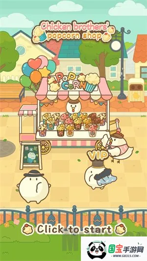 С�����׻������ֻ���