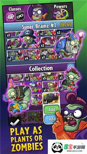 pvzheroes2026���°汾v1.64.6 �ֻ����ͼ1