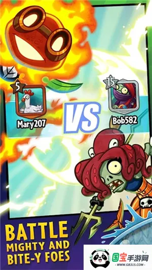 pvzheroes2026���°汾v1.64.6 �ֻ����ͼ3