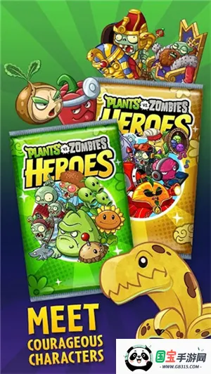 pvzheroes2026���°汾v1.64.6 �ֻ����ͼ4