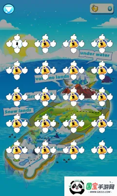 �����и�(�����и���Ϸ)v2.4.9 �ٷ������ͼ1