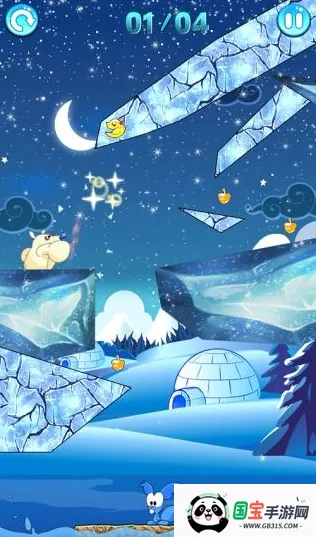 �����и�(�����и���Ϸ)v2.4.9 �ٷ������ͼ4