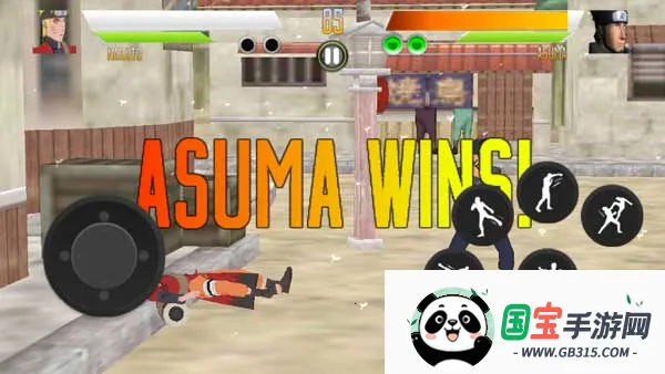 火影忍者格斗2026官方正版v1.8 手机版截图4